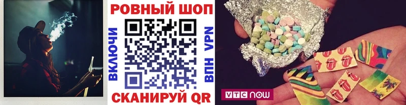 АМФЕТАМИН Вологда