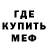 Amphetamine 97% Olga Bashinskaya