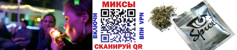 Купить закладки  Вологда  БУТИРАТ жидкий экстази 