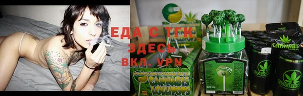 кокаин колумбия Белокуриха