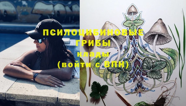 герыч Белоозёрский