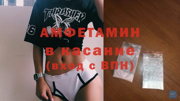 кокаин колумбия Белокуриха