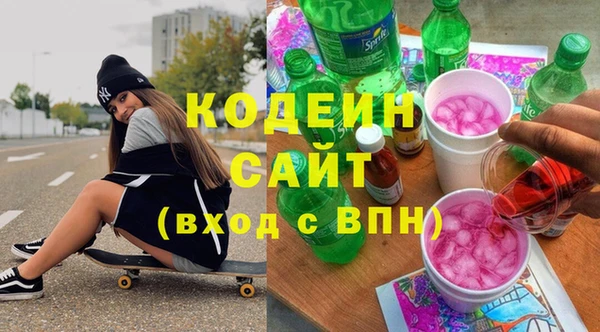 mix Беломорск