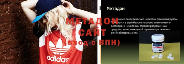 герыч Белоозёрский