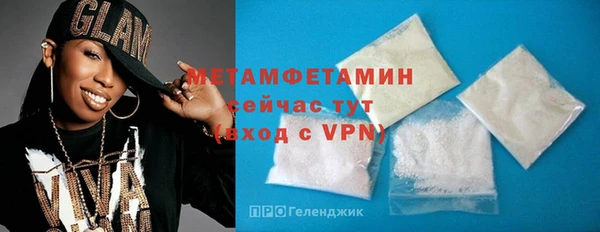 кокаин колумбия Белокуриха