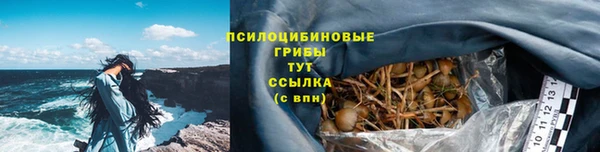 mix Беломорск