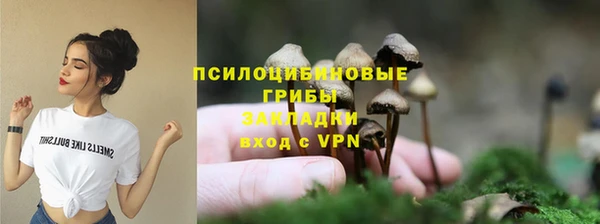 герыч Белоозёрский