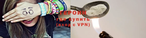 mix Беломорск