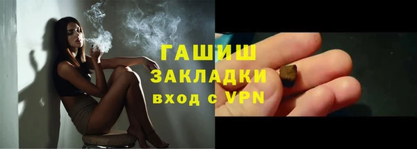 mix Беломорск