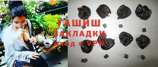 mix Беломорск