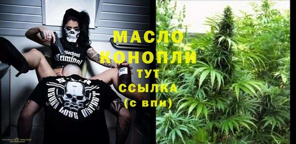 mix Беломорск