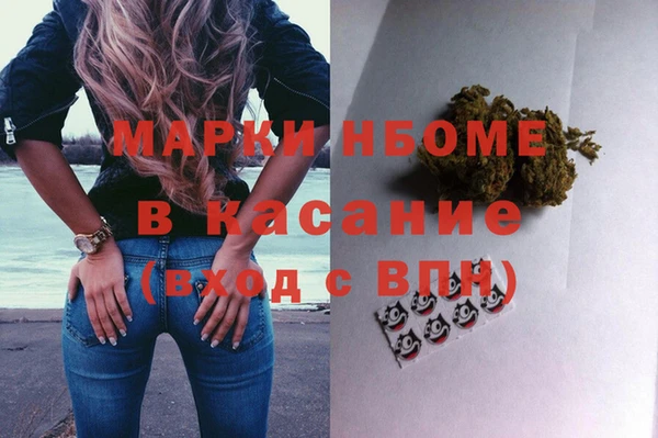 кокаин колумбия Белокуриха