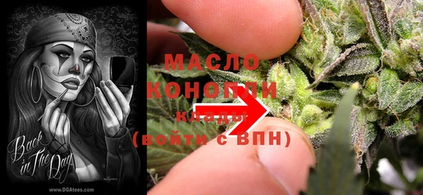герыч Белоозёрский