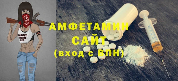 кокаин колумбия Белокуриха