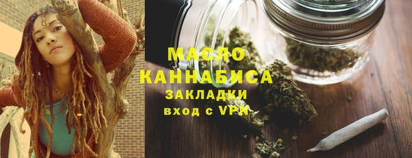 кокаин колумбия Белокуриха