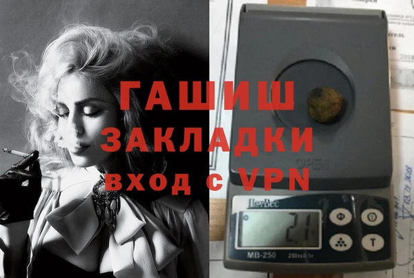 кокаин колумбия Белокуриха