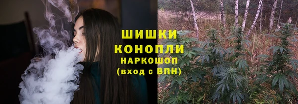 mix Беломорск