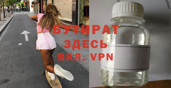 кокаин колумбия Белокуриха