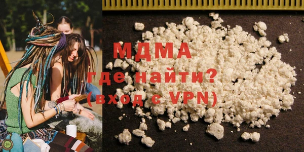 кокаин колумбия Белокуриха