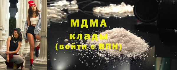 кокаин колумбия Белокуриха