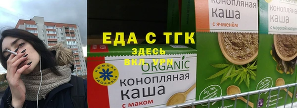 mix Беломорск
