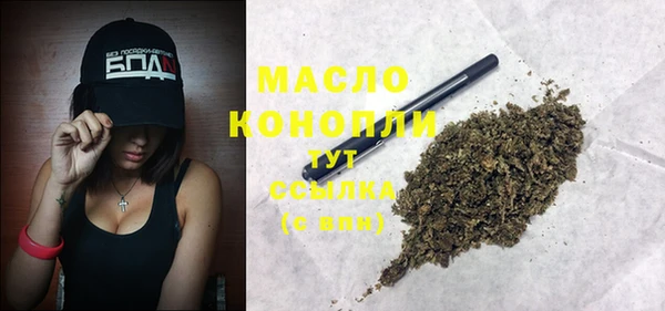 кокаин колумбия Белокуриха
