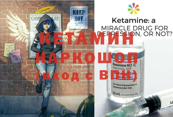 герыч Белоозёрский